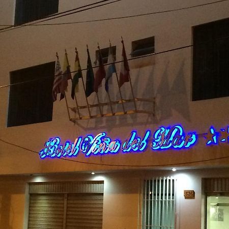 比尼亚德尔马酒店 塔克纳 外观 照片